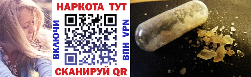 Наркошоп Лодейное Поле МАРИХУАНА СОЛЬ ГАШ Меф мяу мяу COCAIN