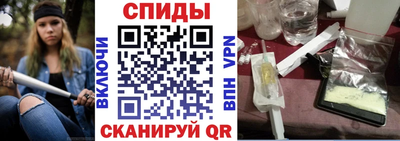 Amphetamine 98% Лодейное Поле