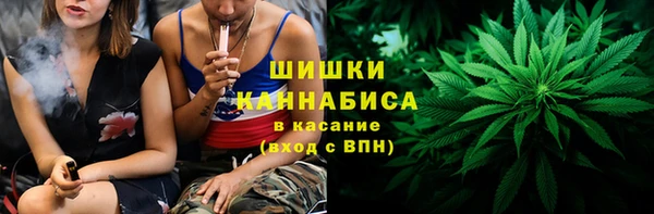 альфа пвп VHQ Абинск
