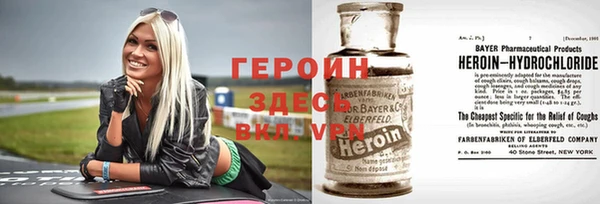 таблы Абдулино