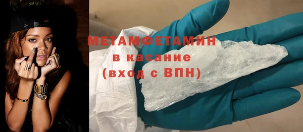 прущий лед Елабуга