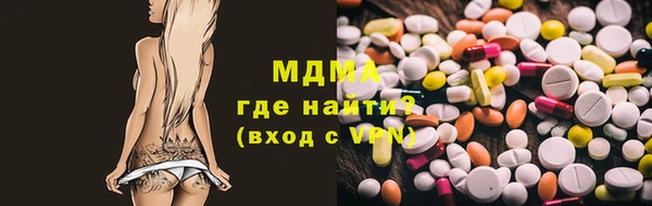 винт Ельня