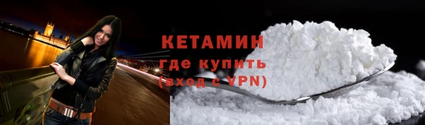 таблы Абдулино
