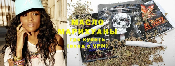 MESCALINE Алзамай