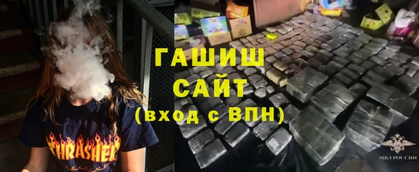 герыч Алексеевка