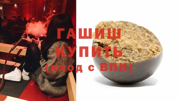 кокаин перу Елизово