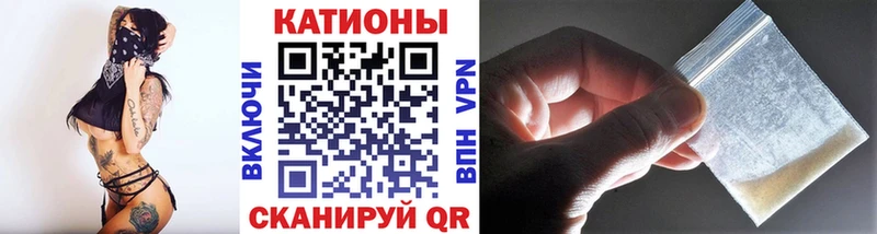 darknet телеграм  mega зеркало  Лодейное Поле  Мефедрон mephedrone 