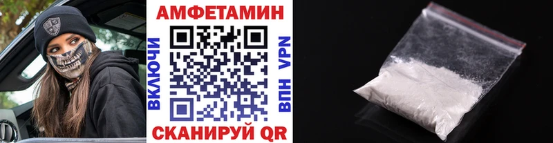 Первитин винт  Лодейное Поле 