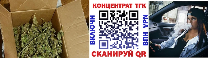 ТГК жижа  гидра маркетплейс  Лодейное Поле 