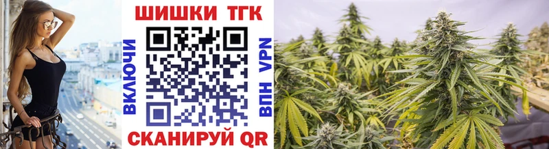 Бошки Шишки OG Kush кракен ТОР Лодейное Поле